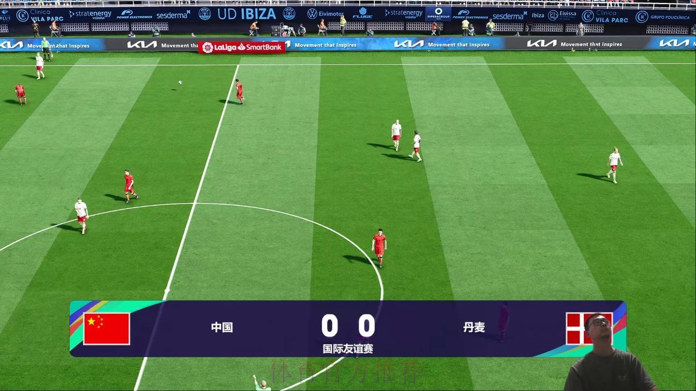 足球盛宴:世界杯赛事全程在线直播,精彩瞬间一网打尽 足球盛宴:世界杯赛事全程在线直播,精彩瞬间一网打尽