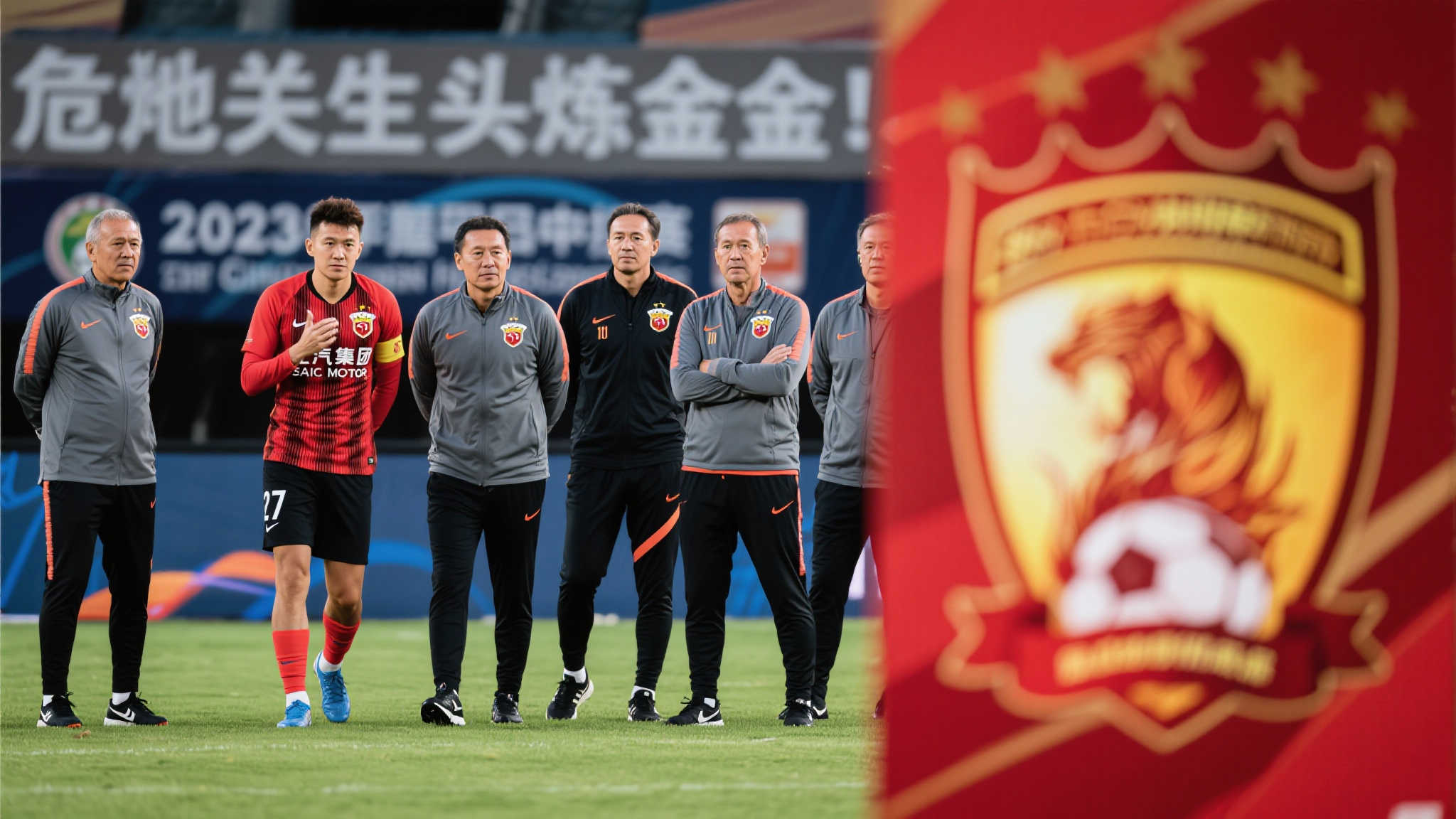 世界杯竞猜介绍